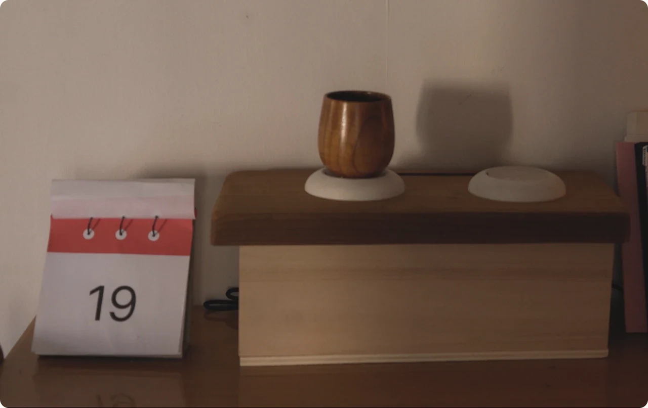 The vessel's reminder on the 19th